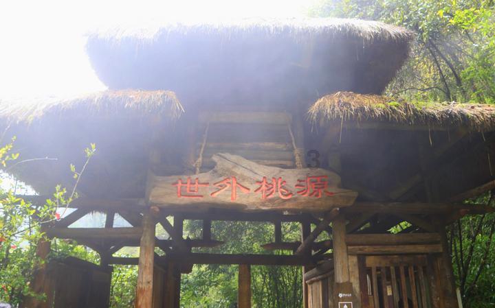 层层恐惧