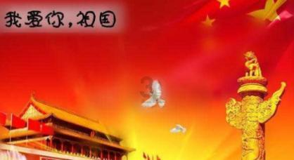 “小眼镜”彰显“大情怀”！省委书记为这所乡村小学点赞