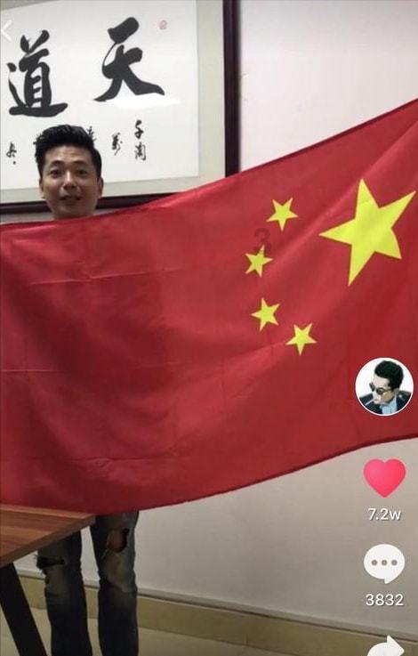古墓丽影9