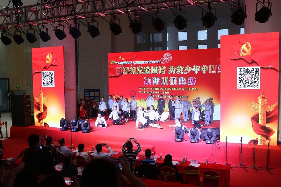 半条命：恐惧之泣